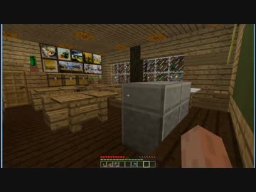 【Minecraft】此処が彼の地【Part.4】