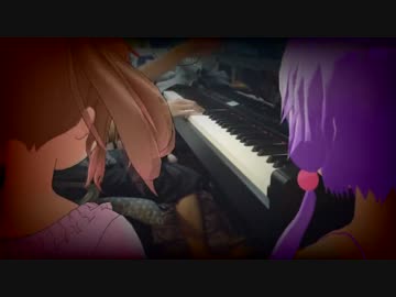【さとうささら+結月ゆかり】真夏の果実【演奏したかった】