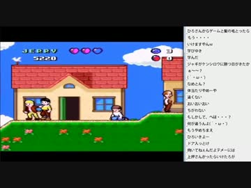 [2016.07.18]ひろくん ジェリーボーイ