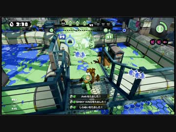 最強ガチホコショット  【Splatoon】