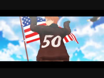 【APヘタリアMMD】ヒーローでDance With Me Tonight