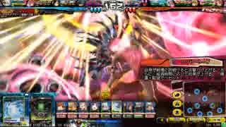 [LoVRe:3]エステルラクシュミーカリオストロ暴獣[ミスE]