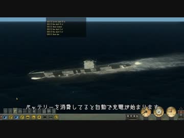 [SilentHunter4 OM]ユークリボート ep.1[ゆっくり実況プレイ]