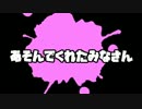 ともさんプラベ0701ラスト