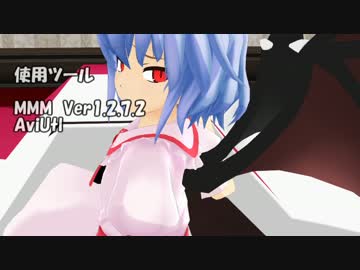 【MMD】お目覚めの悪いおぜうでもすぐに起きられる棚の配布開始