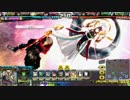 【LOV3】3.5ver始めました（ペンテシアラクシュミ伏月姫）【part6】