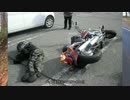 ＣＢＲ２５０Ｒでゆっくり草津に行くよ