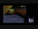 40過ぎのオッサンがスーパーマリオシリーズを追いかけ実況６４－１８