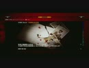 【実況】英語下手な日本男児がSIREN part14