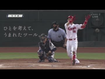 カープの試合後のアレ 7.18