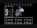 幻想世界 EASTLAND SAGA 7日目-2