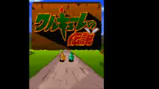 【実況】ナムコミュージアムへ行こう！その７