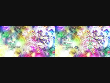 魔法つかいプリキュア！ OP比較
