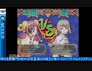 2016-07-17 中野TRF 豪血寺一族先祖供養 交流大会