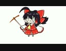 【東方手書きショート】ブチギレ!！れいむちゃん☆110