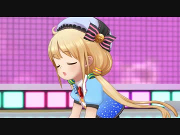 【デレステMV】 人は人、私は私で「あんずのうた」