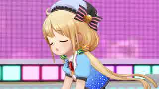 【デレステMV】 人は人、私は私で「あんずのうた」