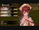 少女が偉大な錬金術士を目指すRPGソフィーのアトリエを実況Part4