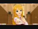 日刊星井美希★トリオ 『shiny smile』 オールドモダンブロッサム
