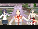 隼鷹さん御一行に「極楽浄土」を踊ってもらった