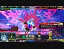 【Lov3】【LoVRe:3】おっさんと美少女が行く称号獲得への道　#5【ゴールド】