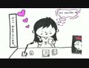 井口裕香のむ～～～ん⊂（　＾ω＾）⊃ 第303回 [2016.07.18]