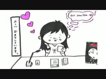 井口裕香のむ～～～ん⊂（　＾ω＾）⊃ 第303回 [2016.07.18]