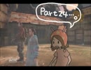 【実況】 女捨ててバイオ リベレーションズ2を絶叫全クリ目指す part24