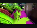実況スプラトゥーン #40 落ちこぼれ元SランクがA帯でガチホコやるぞー！