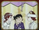 CRいなかっぺ大将　リーチ集