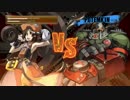 【第二回】ギルティ紅白戦4_20160716
