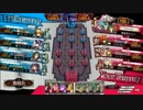 舞闘会もりもり！ドローたっぷり！14舞目【AA1 デス・フック】