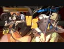 【第二回】ギルティ紅白戦5_20160716
