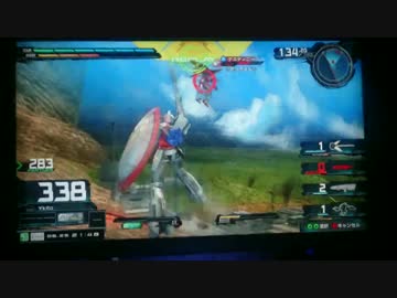 【EXVSMBON】ターンエー　シナンジュ【直撮り固定】