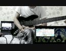 【Re:ゼロから始める異世界生活 ED2】Stay Alive 弾いてみた【高橋李依】