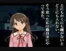 仮面の少女リターンズ　選択２　職員室