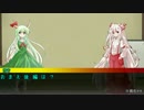 第8回うっかり卓ゲ祭りカウントダウン60日前