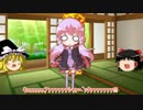 【EXVSFB】ZZ大好きゆっくり達のフルブ日誌　18日目【ゆっくり実況】