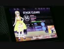 【GF♪】Wake Up My Love -オトメノジュンジョウ- 激ムズ フルフル