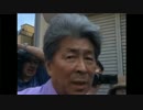 【※閲覧注意】　7.18　巣鴨の悲劇
