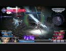 てぃろ様のDFFAC part12 ヴァン(ミスリルE)