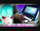 【PDAFT】ぎずも (直撮り)