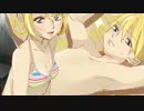 【鏡音リンV4X power】太陽のKiss【カヴァー曲】※カラオケ音源