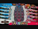 色んなキャスト使って舞闘会を楽しむ【AA2ピーター】
