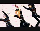 【MMD刀剣乱舞】極楽浄土【乱藤四郎・鯰尾藤四郎・骨喰藤四郎】
