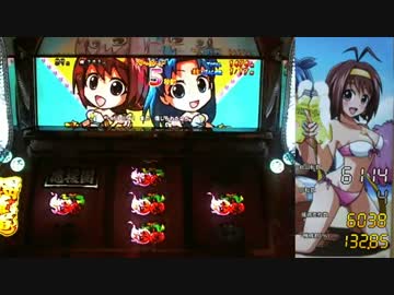 豪炎高校應援團 設定6 Part8