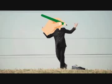 ｴﾝﾋﾟﾂｴﾝﾋﾟﾂｴﾝﾋﾟﾂ