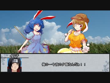 【ウタカゼ】天空の翼　最終話【実卓リプレイ】