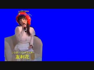 いちごYRS BB