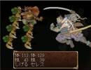 【TAS】俺の屍を越えてゆけ 2:34:10.88【part1】